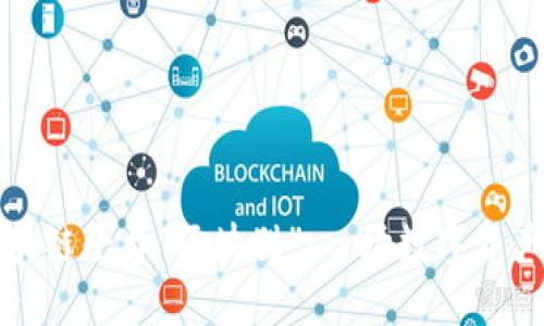 解密香港区块链平台“区块猫”：一场数字资产的革命之旅