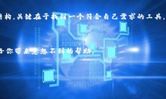 xf钱包和tpwallet都是与区块链相关的数字资产钱包