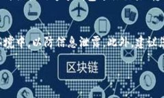 为了导入一个新钱包到已有的TP Wallet（TP钱包），