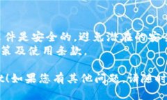 如果您在港区无法下载TP Wallet，可能是因为地区