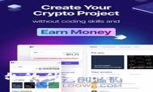 探讨区块链网关平台的优势：开启数字资产管理新篇章