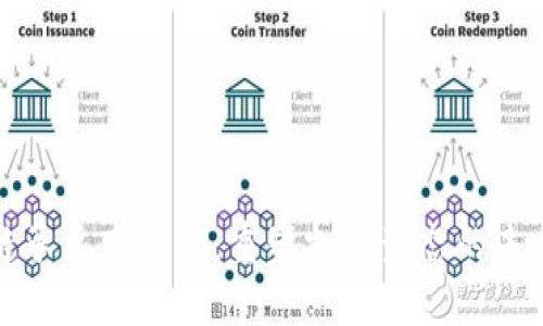 区块链承兑商平台：重塑支付生态的未来之路