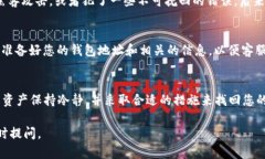 如果您在使用TPWallet时发现您的币不见了，可能是