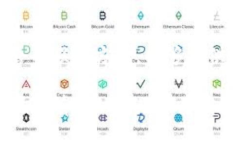 下载和安装TP Wallet的过程中，有时会遇到一些技术问题。以下是一些常见的解决方案，可以帮助你解决“TP Wallet下载不了最新版本”的问题。

### 一、检查网络连接
确保网络稳定
首先，确认你的网络连接是否稳定。下载应用需要良好的互联网连接，如果网络不稳定，可以尝试切换 Wi-Fi 或者移动数据，或者重启路由器。

### 二、清理存储空间
释放设备存储空间
如果你的设备存储空间不足，也会导致下载失败。检查手机的存储使用情况，删除不需要的应用、图片或视频，以释放空间。通常情况下，至少需要 1GB 的空闲空间来顺利下载和安装新应用。

### 三、检查应用商店
更新应用商店
确保你的应用商店（如 Google Play 或 Apple App Store）已更新到最新版本。旧版本的应用商店可能无法搜索或下载最新的应用程序。

### 四、系统兼容性
确认系统要求
查看 TP Wallet 的最新版本所需的系统要求，确保你的设备系统（Android 或 iOS）已更新到相应版本。例如，某些应用在较老的操作系统上无法正常工作。

### 五、使用官方网站
从官方网站下载
如果你无法通过应用商店下载 TP Wallet，可以尝试直接访问其官方网站，查看是否有提供 APK 或其他下载链接。下载时，请确保来源可靠，避免潜在的安全风险。

### 六、重启设备
简单的重启
如果以上步骤均无法解决问题，可以尝试重启你的设备。这种简单的操作有时能够清除潜在的缓存问题，恢复正常的下载功能。

### 七、联系客服
联系客服支持
如果问题依然存在，可以考虑联系 TP Wallet 的客服支持。通常他们的官网上都会有联系方式，能够提供针对你具体问题的解决方案。

以上是一些常见的解决方法，希望能帮助你顺利下载 TP Wallet 的最新版本。如果你有其他问题或者需要进一步的指导，欢迎随时提问！