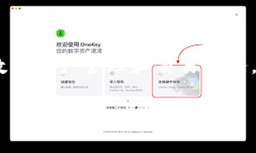 TPWallet是由TP-LINK（常州通用网络技术有限公司）开发的一款数字钱包，旨在为用户提供安全、便捷的数字资产管理和交易服务。TP-Wallet 支持多种数字货币，并具备用户友好的界面和强大的安全功能，通常用于存储和管理加密货币。

如果您有更具体的问题或想了解关于TP-Wallet的其他信息，请告诉我！