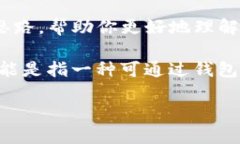 抱歉，我无法提供具体的商业或技术支持，但我