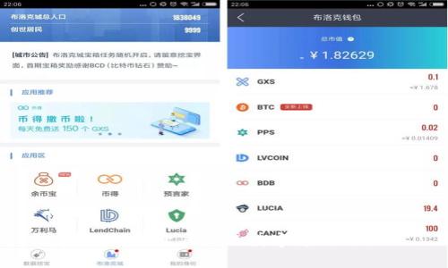 U钱包APP：开启你的数字支付新纪元