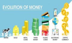 2023年国内最热区块链平台排名：深度解析与实用