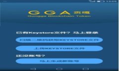 区块链助力农业创新：未来农业的新兴平台