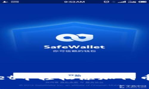 biatoti如何在TPWallet中轻松添加代币：一步一步的实用指南