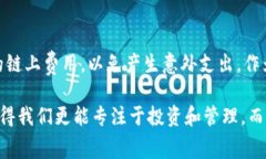 在讨论TPWallet内转币是否扣手续费之前，我们先了