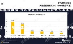 为什么我无法注册TPWallet？常见问题解析TPWallet是