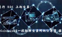 TPWallet 是一个去中心化的钱包，主要用于存储和