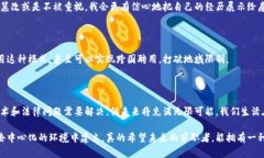 区块链智能就业平台是一种利用区块链技术和智