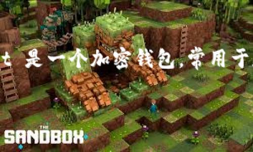 看起来你提到的“tpwallet没有发现功能”可能是指 TP Wallet 应用中的某一功能不见了或不可用。TP Wallet 是一个加密钱包，常用于存储和管理各种数字资产。如果你遇到了特定的问题，比如“发现”功能缺失，这里有一些可能的解决方案和建议。

### 解决 TP Wallet 中发现功能缺失问题的实用指南