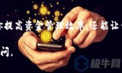 关于BNB（币安币）提出到TP Wallet（TP钱包）时是否