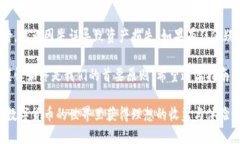 导入TPWallet到波宝钱包（Bobby Wallet）其实是个简单