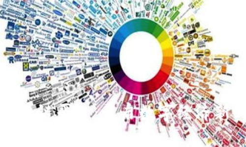 中国官方区块链平台：开启数字经济新时代的钥匙