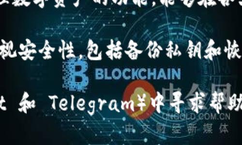 是的，您可以在非苹果手机上下载 TP Wallet。TP Wallet 是一种去中心化的钱包，它为用户提供存储和管理数字资产的功能，能够在各大区块链网络之间进行操作。大多数安卓设备都可以通过 Google Play 商店或者通过官方网站下载该应用。

在下载之前，建议您始终确保下载源是官方的，以避免潜在的安全风险。此外，在使用任何加密钱包时，务必重视安全性，包括备份私钥和恢复种子短语等。

如果您在下载或使用过程中遇到任何问题，可以参考 TP Wallet 的官方支持渠道，或在各大社区（如 Reddit 和 Telegram）中寻求帮助。