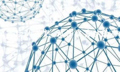 温馨提示：因为我无法提供详细的用户支持或交易解决方案，建议您直接联系TPWallet的官方客服或社区，以获取专业帮助。以下是关于TPWallet交易可能未收到币的原因和处理建议的通用信息。希望对您有所帮助！

引言

在数字货币日益普及的时代，许多人通过交易平台进行加密货币的买卖。在这个过程中，时不时会遇到一些问题，例如交易未成功或未收到币的情况。我自己在使用TPWallet交易加密货币的过程中，曾遇到过类似的情况，这让我感受到了一种不安，但随着了解处理方式，我逐渐找到了应对的办法。

TPWallet简介

TPWallet是一款便捷的数字货币钱包，支持多种类型的加密货币。它以用户友好的界面和高度的安全性受到了广泛的欢迎，尤其适合新手用户。无论是存储、转账还是交易，TPWallet都提供了简单易用的功能。不过，作为一个交易平台，它的运作也会涉及到一定的技术问题，有时用户可能会遇到一些小困难。

为什么会出现交易未收到币的情况？

在我个人的经历中，交易未收到币通常可以归结为以下几个原因：

ul
    listrong网络拥堵：/strong有时候，区块链网络会因交易量激增而出现拥堵，导致交易信息未能及时确认。这种情况下，即使你的交易已经发出，币的到账时间也可能延迟。/li
    listrong手续费设置过低：/strong若在发起交易时手续费设置得过低，矿工可能会优先处理其他手续费更高的交易，从而导致你的交易被延迟处理。/li
    listrong地址错误：/strong在输入收款地址时，一个小小的错误可能会导致资金发往错误地址，因此在进行交易前一定要仔细确认。/li
    listrong合约问题：/strong如果你在进行代币交易时使用了去中心化交易所，也可能由于合约的兼容性问题导致你的交易没有成功。/li
/ul

如何检查交易状态？

一开始，我也对如何检查交易状态感到迷茫。后来我发现，TPWallet提供了链上交易的查询功能。这里有几个步骤供你参考：

ul
    listrong获取交易哈希：/strong每次交易成功后，系统会生成一个交易哈希（TxID），这是查询交易状态的凭证。/li
    listrong使用区块链浏览器：/strong在众多交易所和区块链网络上，都可以使用区块链浏览器来追踪你的交易状态，只需输入交易哈希，便可查看交易是否成功确认。/li
    listrong查看钱包余额：/strong在TPWallet中查看你的余额是否已更新以确认是否收到币。如果余额未变化，也许需要耐心等一段时间。/li
/ul

解决未收到币的方法

经历了几次未收到币的情形后，我总结出了一些有效的解决步骤：

ul
    listrong耐心等待：/strong在网络拥堵的情况下，最重要的就是保持耐心，很多交易在短时间内通常会被确认。最初，我往往容易焦虑，但后来我学会了稍作等待。/li
    listrong联系客服：/strong如果你确认自己并没有在输入地址时出错，也可以联系TPWallet的客服。他们通常会提供相应的指导，帮助你解决一些特定的问题。/li
    listrong参与社区讨论：/strong在某些情况下，其他用户也可能遇到相同的问题，查阅相关论坛或社交媒体上的讨论，有时能找到快捷的解决方案。/li
/ul

预防措施：如何避免未来交易未收到币

在我的经历中，预防胜于治疗。为了最大限度地避免未来再次出现未收到币的情况，我总结了以下几个实用的小建议：

ul
    listrong高度确认地址：/strong每次转账前，确保再次仔细检查收款地址，避免输错字符。可以考虑将常用地址保存到钱包中，以避免手动输入。/li
    listrong合理设置手续费：/strong了解当前网络的平均手续费，并做好调整，以确保你的交易能得到及时处理。/li
    listrong进行小额测试：/strong在进行大额转账前，可以考虑先发小额币进行测试，以确认转账准确无误。/li
/ul

总结

经历了几次未收到币的烦恼后，我逐渐学会了如何更好地管理我的数字资产。面对数字货币交易中的各类问题，我们要保持冷静和理智，通过有效的沟通和查询解决问题。未来，随着技术的发展和市场的成熟，相信交易体验会越来越好。希望这些经验能够帮助你在使用TPWallet的过程中，顺利开展每一笔交易。无论遇到怎样的挑战，珍惜这个数字货币带来的机会，或许下一个交易的成功，就是你走向财富自由的一步。

感谢您的阅读，希望我的分享能够对您有所帮助！