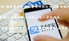 对于TPWallet被盗的情况，您应该立刻采取以下步骤