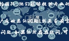 关于tpwallet首页未显示NFT的问题，可能涉及多种原