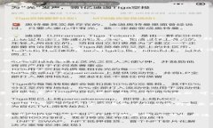 要查看在TPWallet中某种加密货币的总数量，可以按