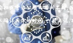 TPWallet（TP钱包）通常是在其发布的具体日期和时