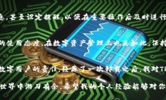   如何找回不小心卸载的TPWallet：实用技巧与解决
