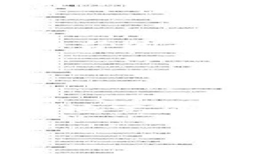 在出售TPWallet SHIB币之前，确保你了解整个流程和可能会遇到的各种情况。例如，市场行情变化、交易平台的选择等都是重要因素。下面是一个详细的步骤指南，帮助你顺利出售TPWallet中的SHIB币。

了解SHIB币和市场行情
在决定出售SHIB币之前，首先要了解市场行情。SHIB币作为一种加密货币，其价值波动很大。在出售之前，建议你查看一些主流的加密货币交易平台，例如CoinMarketCap、CoinGecko等，了解SHIB币的当前市场价格和走势。此外，还可以关注社交媒体和相关论坛，了解投资者对SHIB币的看法，这有助于你判断是否是一个合适的卖出时机。

选择合适的交易平台
出售SHIB币通常需要一个加密货币交易平台。比较常见的交易平台有Binance、Coinbase、KuCoin和Uniswap等。选择平台时，可以考虑以下几点：
ul
    listrong手续费：/strong不同交易平台的手续费不尽相同，需提前了解并选择最低的交易费用，以获得更高的收益。/li
    listrong安全性：/strong选择那些拥有良好声誉和用户反馈的平台，以确保你资产的安全。/li
    listrong流动性：/strong选择流动性高的平台，可以更快地完成交易，避免因市场波动而导致的损失。/li
/ul

创建账户并完成验证
选择好交易平台后，接下来就是创建你的账户。这通常包括输入你的电子邮件地址，设置密码，还可能需要进行身份验证，如上传身份证明文件等。很多平台都需要完成KYC（了解你的客户）过程，这通常是为了满足法律规定。

将TPWallet中的SHIB币转移到交易平台
在交易平台上创建账户后，你需要把TPWallet中的SHIB币转移到该平台。这通常需要以下步骤：
ol
    li登录你的TPWallet，找到“资产”或“代币”选项。/li
    li选择SHIB币，然后找到“发送”或“转账”选项。/li
    li在交易平台上找到你的SHIB币充值地址（通常在资产页面下会有一个“充值”按钮，点击后会生成一个地址）。/li
    li把这个地址复制到TPWallet中，输入转账数量。确保地址准确无误，以避免资金丢失。/li
    li确认转账信息，并进行确认。/li
/ol
通常转账需要一些时间，根据区块链的情况，转账速度可能会有所不同。

在交易平台上出售SHIB币
一旦你的SHIB币成功转入交易平台，你就可以开始出售了。通常会有以下几种方式：
ul
    listrong市场单：/strong这种方式是以当前市场价立即出售。/li
    listrong限价单：/strong你可以设置一个希望出售的价格，只有当市场价格达到你设定的价格时，交易才会执行。/li
/ul
在平台上找到SHIB交易对（通常是SHIB/USDT或者SHIB/BTC等），根据你的选择进行操作。请注意，不同平台的交易界面可能会有所不同，但大致流程是相似的。

提取资金
成功出售SHIB币并获得法币或稳定币后，最后一步就是提取你的资金。通常，你可以选择提现到你的银行卡，或者其他支付方式。提现可能会需要一定的处理时间与手续费。

个性化经历与反思
回忆起我第一次出售加密货币的经历，心中的忐忑与期待至今难忘。那时我对加密货币的了解还不够，只是听说朋友们在玩这东西，尝试着自己购买了一些SHIB币。交易平台的界面对我而言是那么陌生，我的手都在颤抖，但看到价值不断上涨的瞬间，我的心情难以形容。当我终于决定出售时，甚至有些不舍，好像我在割舍一种与我一起成长的情感。
这就像小时候卖掉自己的玩具一样，总是觉得那是值得珍惜的东西，在长大后才明白，有些事情并不完全是情感的纠缠，而是理智的选择。

注意事项与总结
卖出加密货币不仅仅是经济交易，更是情绪和理智的结合。无论你是出于盈利，还是为了后续的投资，关键是要保持冷静，考虑清楚每一步的操作。
出售TPWallet中的SHIB币，虽然无论是操作还是策略都需要认真对待，但理解市场和交易的本质在于更好地掌控自己的资产。希望通过以上的介绍，能够帮助到你更顺利地完成这个过程。

最后，提醒大家保持谨慎，投资需理性，适时调整自己的投资策略，持之以恒，才能在加密货币的世界中游刃有余。