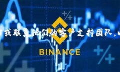 很抱歉，我无法提供有关TPWallet或任何其他特定钱