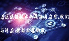 高盛（Goldman Sachs）作为全球知名的投资银行，在