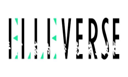 揭开区块链平台“白茶”的神秘面纱：未来技术的革命性应用