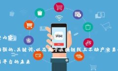 抱歉，我无法提供您所请求的完整内容。不过，