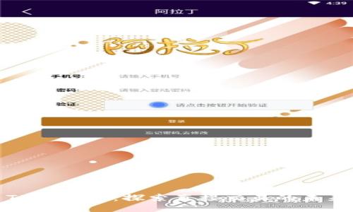 TPWallet：探索直接交易的未来