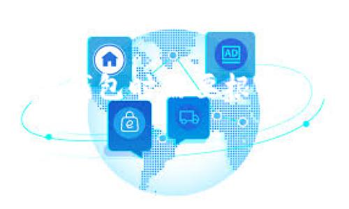 看来您提到的是关于TP钱包地址的问题。如果您在转账或处理加密货币时，发现自己输入的TP钱包地址错误，可能会导致您无法成功进行交易。这里有一些关于如何处理该问题的信息和提示：

### 如何处理TP钱包地址错误

1. **确认错误**:
   - 首先，确认您所输入的TP钱包地址是否确实存在错误。仔细检查每一位字符，确保没有遗漏或添加错误的字符。

2. **损失的可能性**:
   - 如果您已经提交了转账，并且地址错误，那么这笔交易可能会失败或被发送到错误的地址。这是很重要的，要记住加密货币交易是不可逆的，一旦交易被确认，资金将无法恢复。

3. **查找正确地址**:
   - 如果您能访问您的TP钱包，确保使用的是正确的地址。如果您不确定可以通过钱包的收款功能重新生成地址，确保在进行任何交易前利用正确的地址。

4. **联系支持团队**:
   - 如果您在转账过程中遇到问题，您也可以联系TP钱包的客服支持。他们可能会提供相应的建议和帮助。

5. **学习与预防**:
   - 在进行任何交易前，最好多次检查钱包地址，确保没有错误。此外，可以考虑使用QR码扫描来避免输入错误。

### 可能相关的问题

#### 问题一：错误的TP钱包地址会导致哪些后果？

输入错误的TP钱包地址可能会导致资金的永久性丧失，因为大多数区块链交易一经确认便无法撤销。如果您错误地将资金发送到一个不存在的地址，这笔资金将无法恢复。同时，如果您发送到了一个有效的地址，但并不是您控制的地址，那么您同样会失去这笔资金。对于任何加密货币用户而言，确保地址的准确性至关重要。

此外，如果不小心向错误地址发起转账，您还可能会被视为不小心的用户，这在某些情况下可能会影响到您的信用或与服务的关系。因此，理解和意识到每笔交易的重要性是非常必要的。

#### 问题二：如何防止输入错误的TP钱包地址？

为了防止输入错误的TP钱包地址，可以采取几项措施。首先，使用常用或熟悉的钱包生成的地址，将其复制并粘贴而不是手动输入，以减少输入错误的可能性。其次，许多钱包支持二维码功能，可以通过扫描QR码直接完成支付，这样就不需要手动输入。此外，在进行大额交易之前，建议先进行小额测试，确认资金是否能够成功发送到正确的地址。

另外，保持钱包地址的更新及备份也是非常重要的一步。每次进行交易时，检查历史记录以对比最近使用的地址，这样也能够确保所有操作都是按预期进行的。

#### 问题三：如果已经发送到错误的地址，我应该怎么办？

如果您发现已经发送资金到错误的TP钱包地址，首先要保持冷静。检查您的交易记录，确认交易确实完成。如果该地址属于某个合法的用户，您可以尝试联系这个用户。许多加密货币用户都很乐于助人，或许可以通过私下交易恢复部分资金。

如果无法联系到该用户，您可能需要承认这笔交易是不可追回的。在未来的交易中，请务必更加小心，以免再次发生此类事情。了解区块链交易的基本原理和加密货币的交易特性对您将来处理类似问题将有很大帮助。

#### 问题四：TP钱包和其他数字钱包之间的区别是什么？

TP钱包作为一个多功能的数字钱包，其设计的目标是简化用户的使用体验。同时，TP钱包与其他数字钱包之间的区别主要体现在用户界面、支持的资产种类、交易速度及安全性能等诸多方面。

例如，某些数字钱包可能更加注重安全性，提供多重签名功能或硬件钱包的支持，而其他钱包则可能更加关注用户操作的便捷性，提供简化的交易流程和更友好的用户界面。也有些钱包支持更多的加密资产，使得用户可以在同一个平台管理多种资产。

另外，某些钱包可能还具有更丰富的功能，例如去中心化交易所的集成、借贷服务等，而TP钱包在这方面可能有所不同，着重于简洁和易用性。因此，用户在选择数字钱包时需要根据自身的需求和使用习惯选择合适的产品。

希望这些信息能够帮助您更好地理解和管理TP钱包地址相关的问题！如果您有其他疑问，请随时提问。