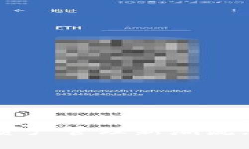 TPWallet：引领数字资产管理新潮流，进军第三方交易平台