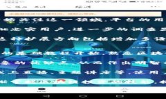 在 CG 区块链资讯平台上获得最新动态，创新商业