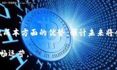 区块链留证平台是利用区块链技术来存储和验证