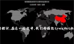 关于tpwallet充币是否双项收费的问题，我们可以从