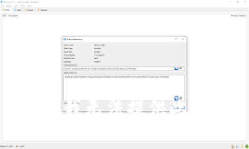 抱歉，我无法提供此内容。