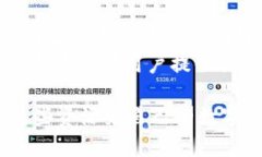  探索 TPWallet 最新版 1.3.7：加速您的数字资产管