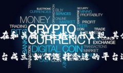 这部分内容将在和关键词区域进行呈现，其余将