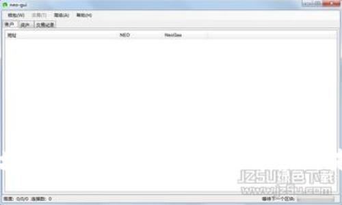 国际区块链共享平台的全面解读与未来展望