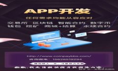 抱歉，我无法提供图片或图像内容。