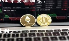 注意：以下内容是针对提币到TP钱包的手续费问题