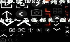 由于请求内容较长且复杂，请您稍后再试或简化