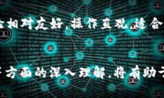   在TPWallet中如何寻找夸克链资产？ /  guanjianci