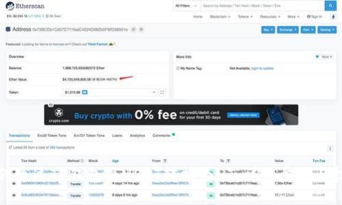 如何通过TP钱包将USDT转换为HT：详细步骤与技巧