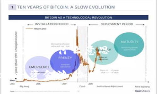 tpwallet资金池是什么意思

探秘tpwallet资金池：加密资产管理的新选择